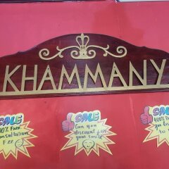 Khammany Hotel интерьер отеля фото 2