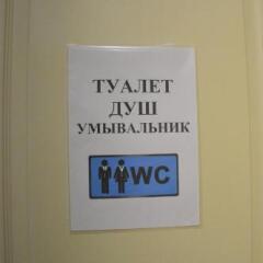 Гостиница Hostel Belvedere в Выборге отзывы, цены и фото номеров - забронировать гостиницу Hostel Belvedere онлайн Выборг интерьер отеля фото 2