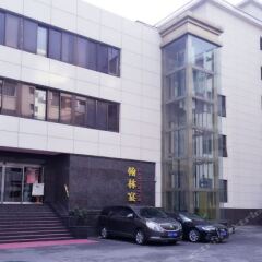 Xidan Hotel парковка