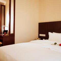 Xijiao Hotel Beijing комната для гостей фото 4