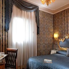 Hotel Concordia удобства в номере фото 2