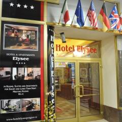 Отель Elysee Чехия, Прага - - забронировать отель Elysee, цены и фото номеров развлечения