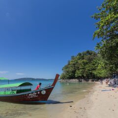 Отель Krabi Resort городской автобус