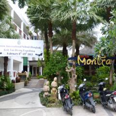 Отель Koh Tao Montra Resort Таиланд, Мэй-Хаад-Бэй - отзывы, цены и фото номеров - забронировать отель Koh Tao Montra Resort онлайн парковка