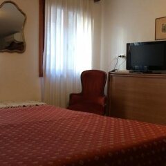Hotel Fontana Венеция удобства в номере фото 2