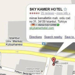 Sky Kamer Boutique Hotel городской автобус