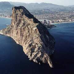 Hostel Sea & Dreams Calpe пляж