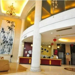 Xintiandi Hotel интерьер отеля