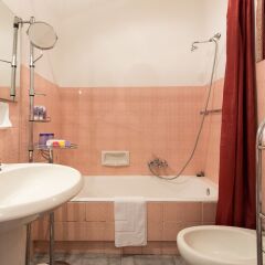 Отель Résidence Les Tuileries YourHostHelper ванная