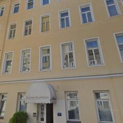 Апартаменты CheckVienna Edelhof Apartments парковка