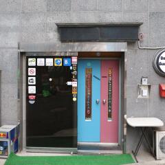 Отель Oneminute Guesthouse детские мероприятия