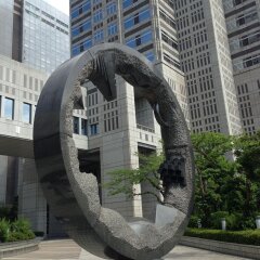 Отель Metropolitan Edmont Tokyo Япония, Токио - отзывы, цены и фото номеров - забронировать отель Metropolitan Edmont Tokyo онлайн фото 7