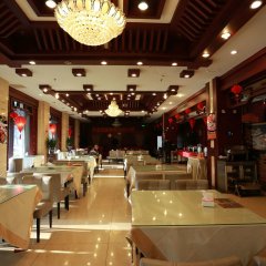 Отель Sheke Boyuan Hotel Китай, Пекин - отзывы, цены и фото номеров - забронировать отель Sheke Boyuan Hotel онлайн питание