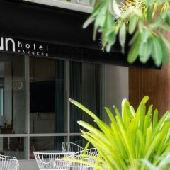 Oun Hotel Bangkok Бангкок вид на фасад