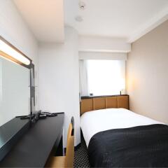 APA Hotel Sugamo Ekimae комната для гостей