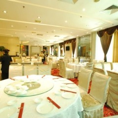 Jindu Business Hotel