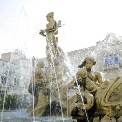 Hotel Mercure Siracusa Сиракуза приотельная территория фото 2