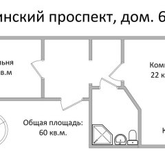 Гостиница FortEstate Leninsky 68 в Москве отзывы, цены и фото номеров - забронировать гостиницу FortEstate Leninsky 68 онлайн Москва городской автобус