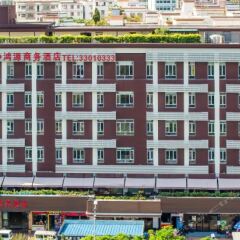 Shenzhen Hongyuan Business Hotel Шэньчжэнь вид на фасад фото 3