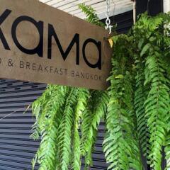 Отель Kama Bangkok Таиланд, Бангкок - отзывы, цены и фото номеров - забронировать отель Kama Bangkok онлайн парковка