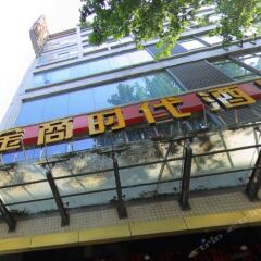 Отель Jinshang Time Hotel (Xi'an Jixiang Road branch) Китай, Сиань - отзывы, цены и фото номеров - забронировать отель Jinshang Time Hotel (Xi'an Jixiang Road branch) онлайн балкон