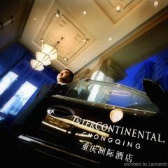 Отель Crowne Plaza Chongqing Jiefangbei развлечения