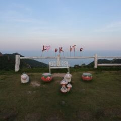Отель Greenery Resort Koh Tao фитнесс-зал