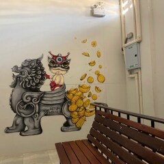 Отель Gotum 2 Таиланд, Пхукет - отзывы, цены и фото номеров - забронировать отель Gotum 2 онлайн интерьер отеля