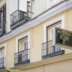 Отель Hostal Matheu фото 5