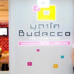 Отель BUDACCO Бангкок городской автобус