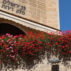 Отель Lev Yerushalayim Иерусалим фото 6