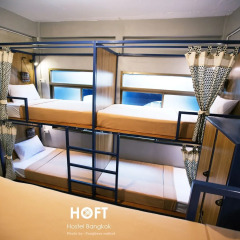 HOFT Hostel Bangkok комната для гостей фото 2