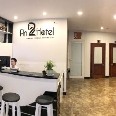 An Hotel спа