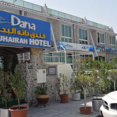 Отель Dana Al Buhairah Hotel ОАЭ, Шарджа - отзывы, цены и фото номеров - забронировать отель Dana Al Buhairah Hotel онлайн городской автобус