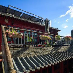 Beijing 161 Lama Temple Courtyard Hotel пляж
