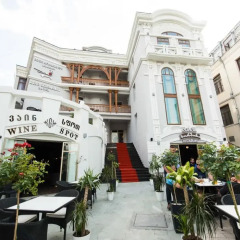 Отель King Gorgasali Hotel Грузия, Тбилиси - отзывы, цены и фото номеров - забронировать отель King Gorgasali Hotel онлайн