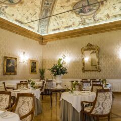 Отель Grand Hotel Majestic già Baglioni Италия, Болонья - 4 отзыва об отеле, цены и фото номеров - забронировать отель Grand Hotel Majestic già Baglioni онлайн фото 5