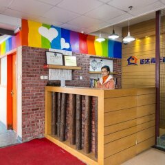Отель Shanghai Zhi Da Youth Hostel South Station Китай, Шанхай - отзывы, цены и фото номеров - забронировать отель Shanghai Zhi Da Youth Hostel South Station онлайн питание фото 2