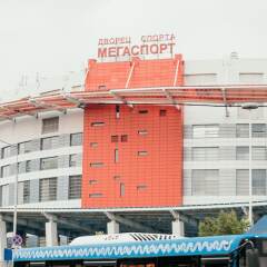 Гостиница Apartservice Navigator городской автобус