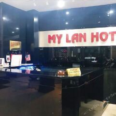 Отель My Lan Hanoi Hotel Вьетнам, Ханой - отзывы, цены и фото номеров - забронировать отель My Lan Hanoi Hotel онлайн развлечения