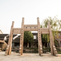 Отель Suzhou Shuian Lohas детские мероприятия