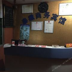 Taihui Business Hostel интерьер отеля