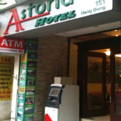Отель Hanoi Astoria Ханой банкомат