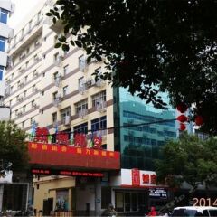 Отель Home Inn (Ganzhou Dongyangshan Road Nanmenkou) вид на фасад