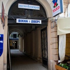 Гостиница Yard Hostel & Coffee Украина, Бояны - отзывы, цены и фото номеров - забронировать гостиницу Yard Hostel & Coffee онлайн городской автобус