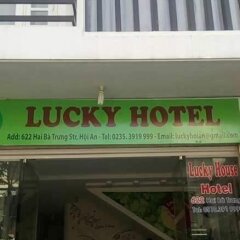 Lucky House Hotel гостиничный бар