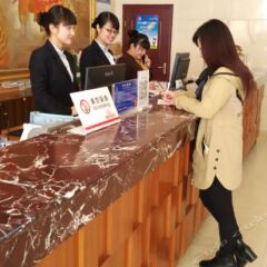 Shanxi Public Servant Hotel Сиань интерьер отеля фото 3