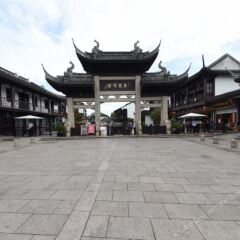 Отель Zhouzhuang Chen jia compound boutique inn парковка