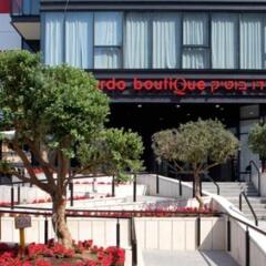 Leonardo Boutique Hotel Tel Aviv Тель-Авив