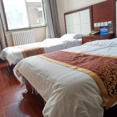 Beijing Blue Peacock Business Hotel комната для гостей